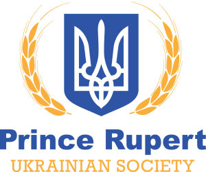 prukrainiansocietylogo